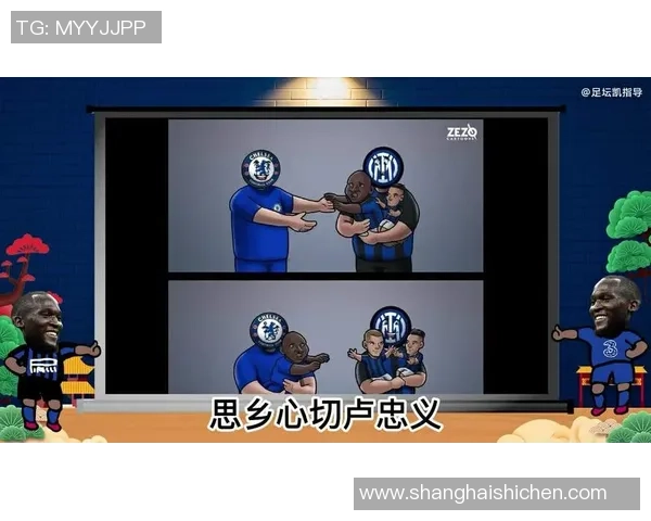 足球传奇球星小卢的传奇经历与影响力解析 足球传奇球星小卢的传奇经历与影响力解析