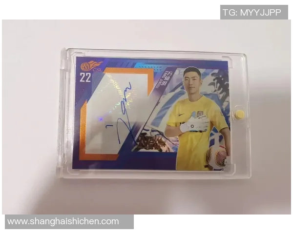 足球球星卡不代拆,你知道吗? 足球球星卡不代拆,你知道吗?