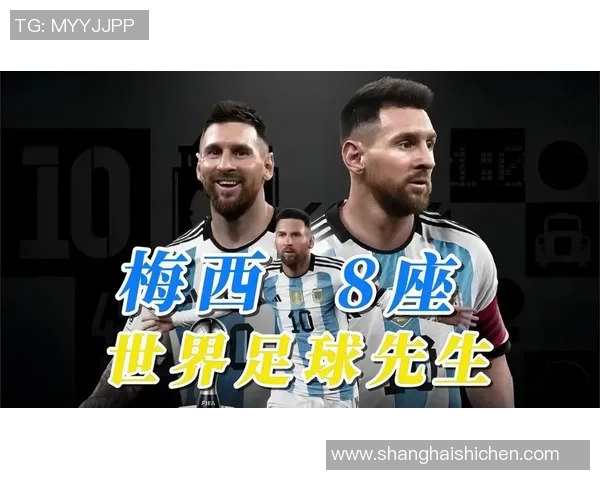 足球速度之巅谁是最快的球员探究从梅西到哈兰德的速度对比分析