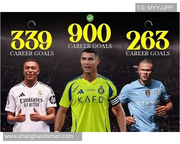 94年出生的足球新星崛起 哪些球员在赛场上成就辉煌