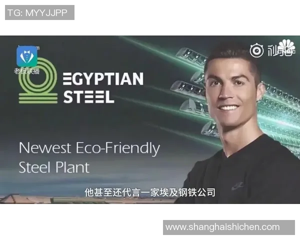 超级球星足球收入揭秘 他们的年薪、代言和商业帝国如何打造 超级球星足球收入揭秘 他们的年薪、代言和商业帝国如何打造